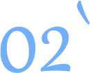 数字02